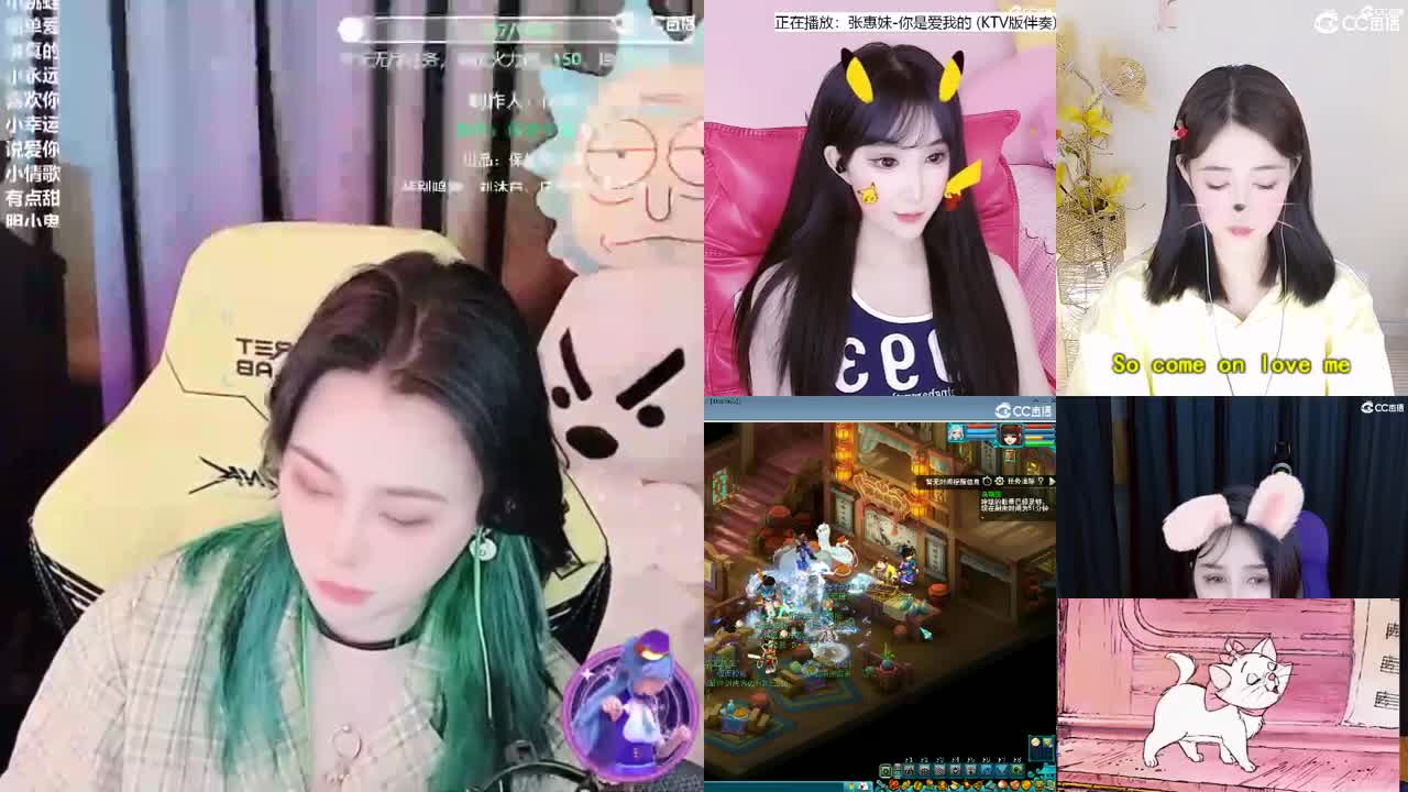 唱歌的2018勇武菜猪