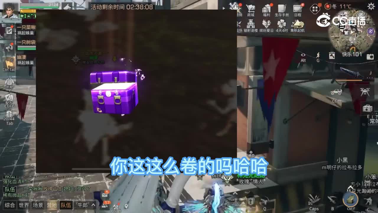 幽凄出枪口