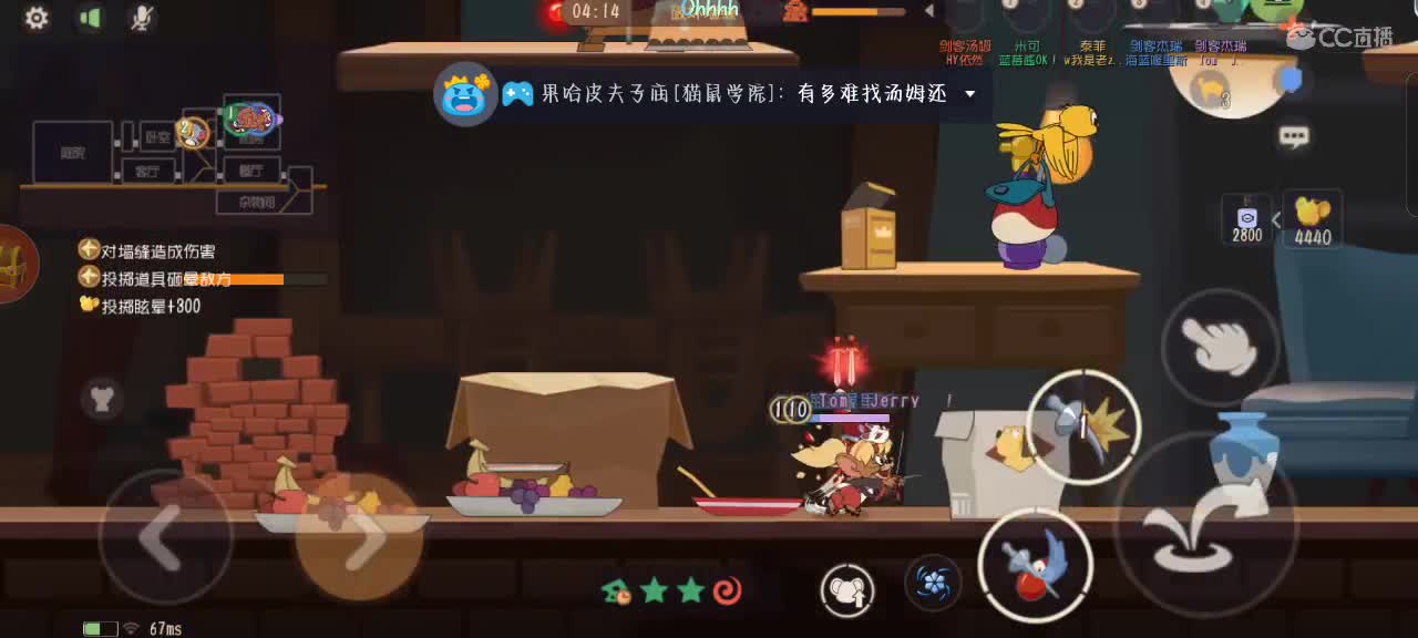 终于双钻了（9月9日以后就只能周末播了）