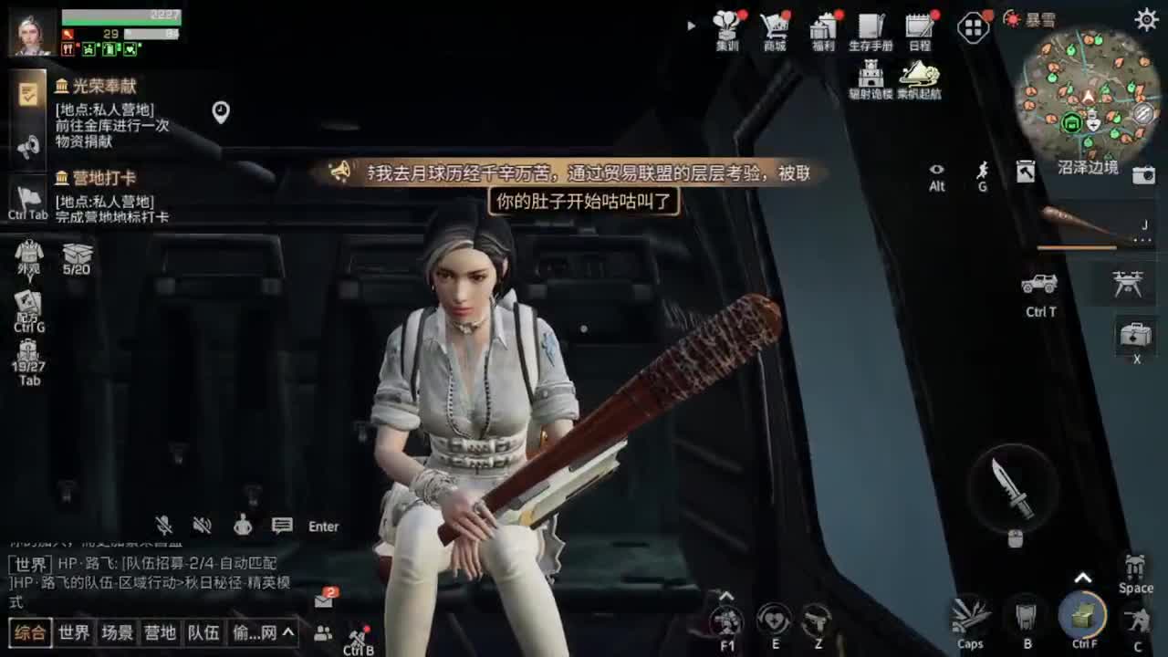 八月了，下海了
