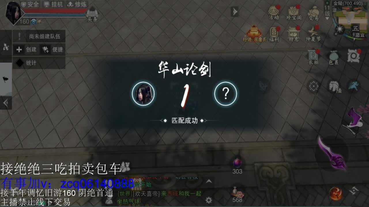 绝绝三吃拍卖有意dd 第1段