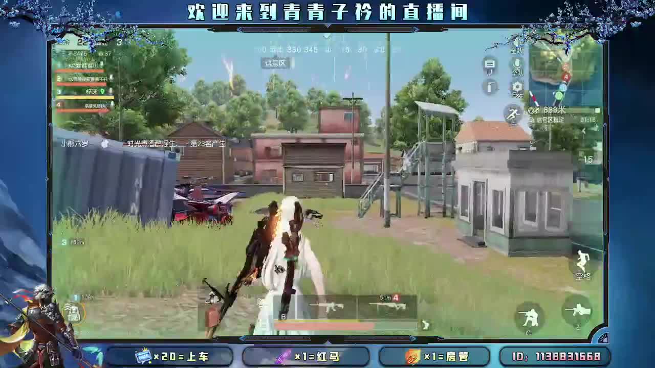 谋定赤壁 梦回三国。