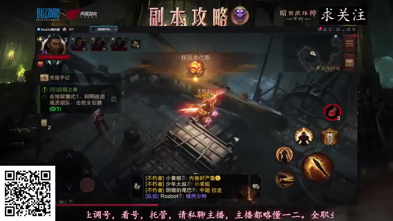 新手导师，不懂就问