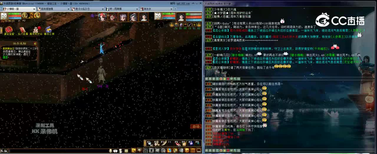 kk 2022-08-04 21-21-40异光1-7（多头和乌龟抗性超高）