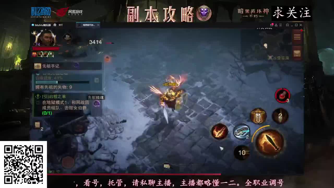 新手导师，不懂就问