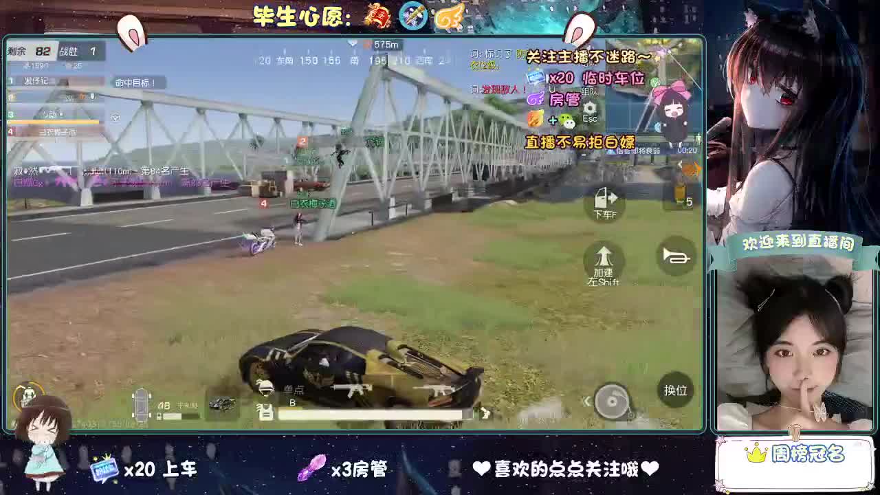 今天也是努力的一天 第2段