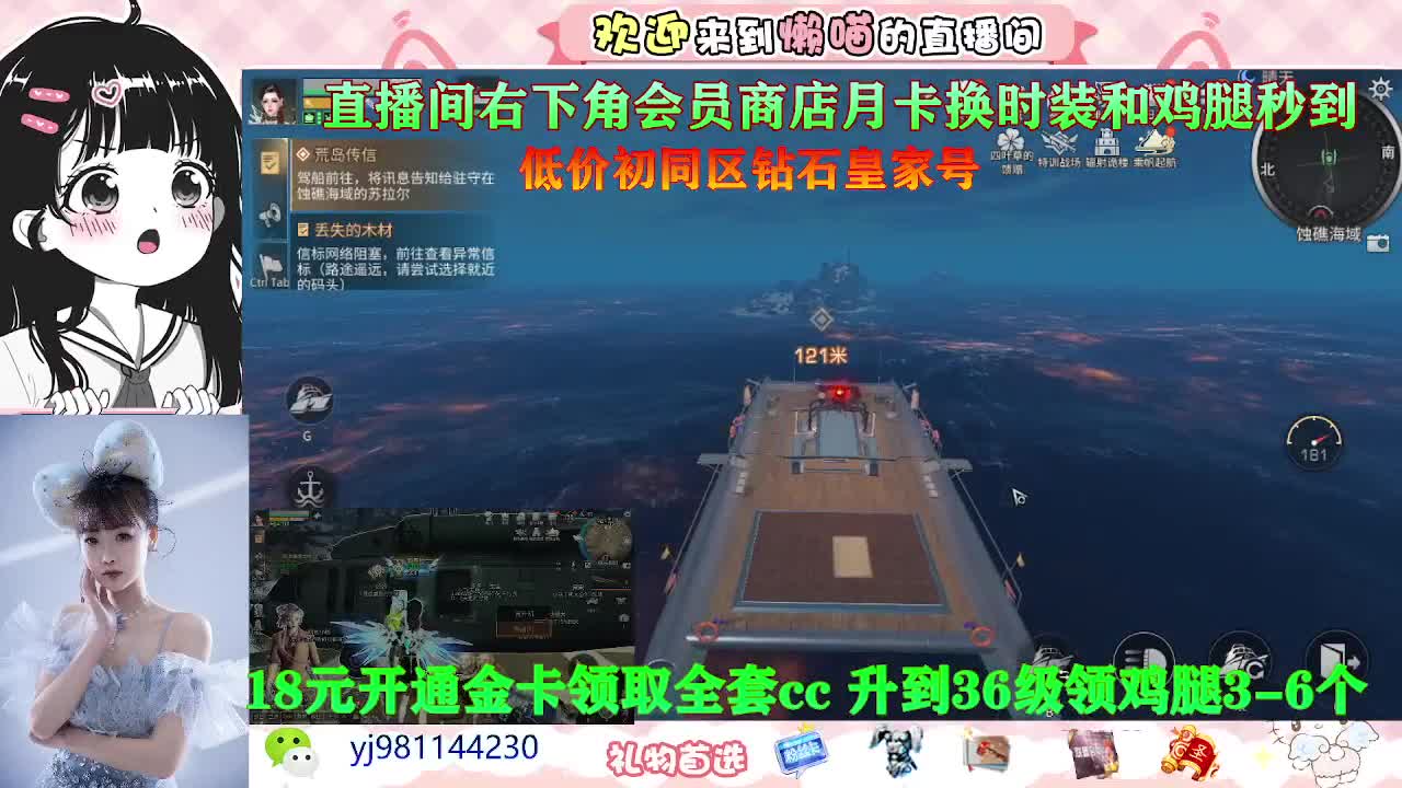 勇敢打工人 第1段