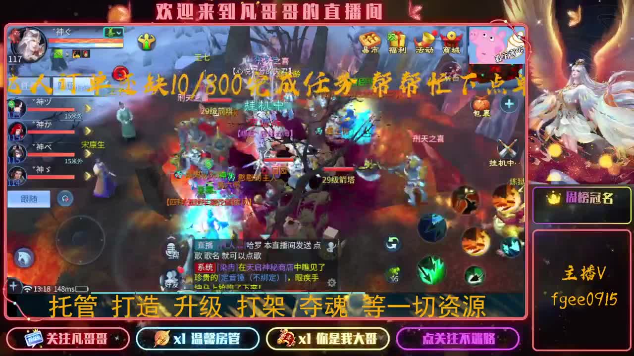 好久不见~ 第1段