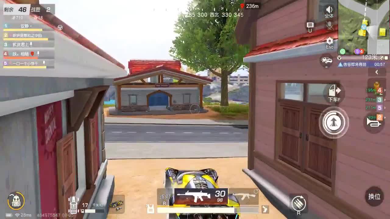 8.25  13..04 第1段