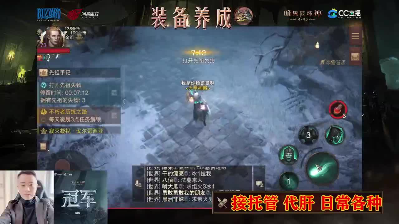 遇见.最好的你们！