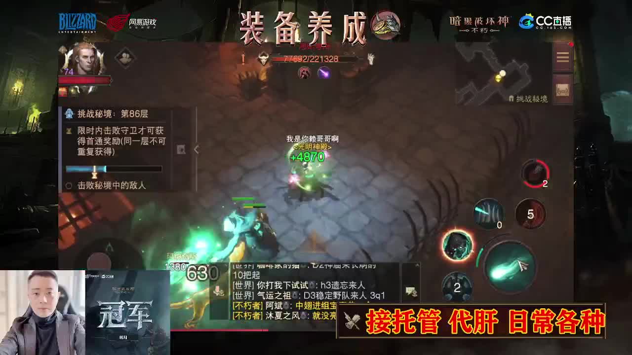 遇见.最好的你们！