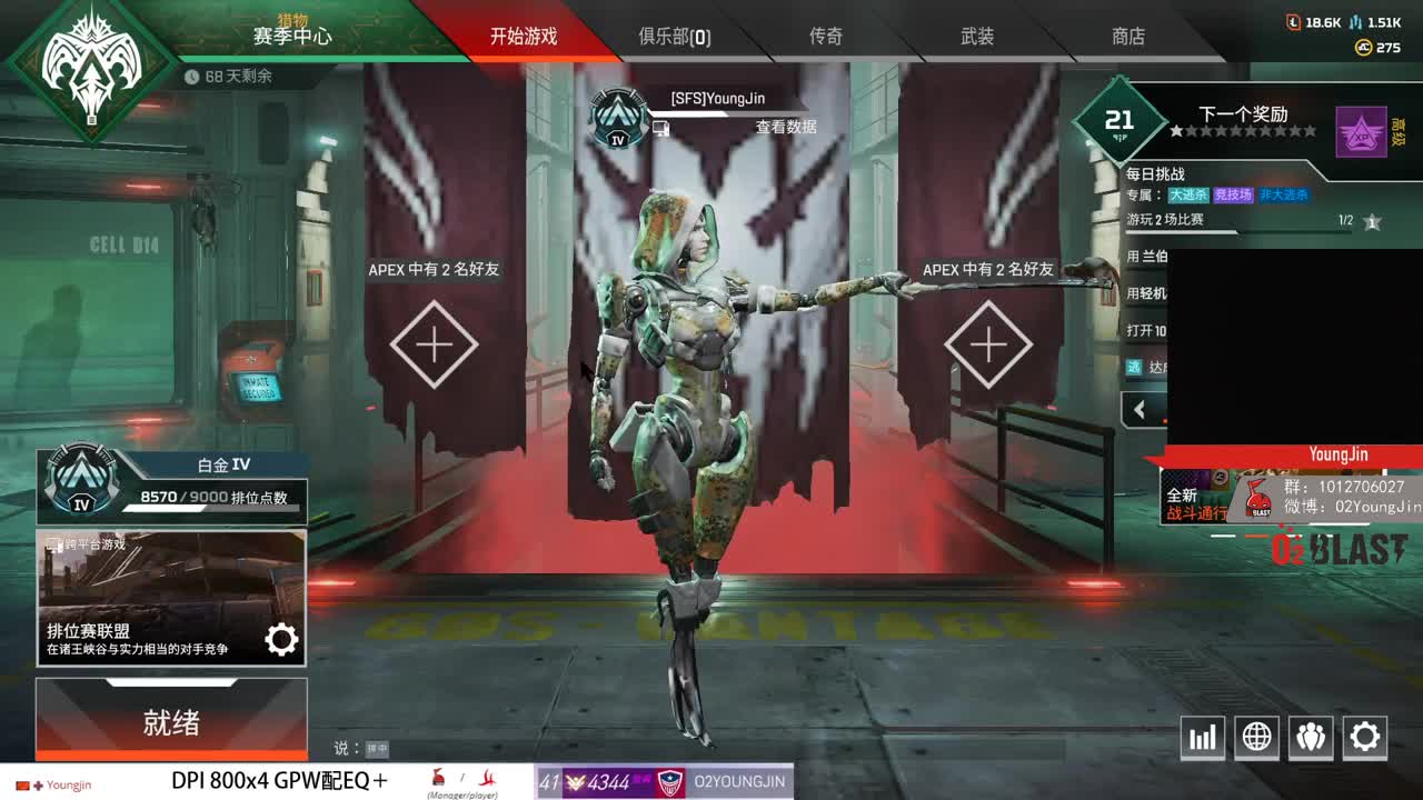 好好播 好好活 越努力 越幸运~