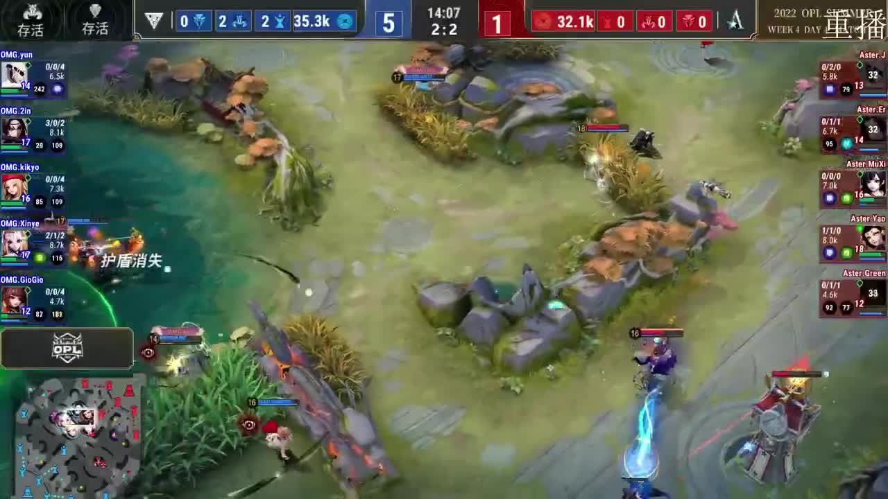 2022OPL暑期赛 第2段