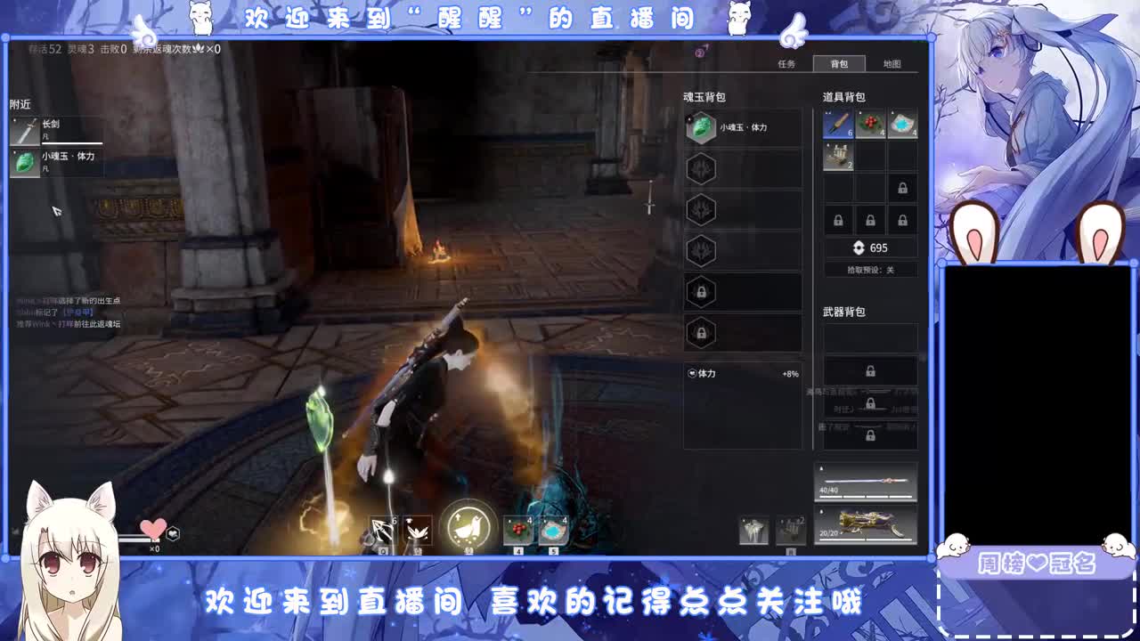 。 第1段