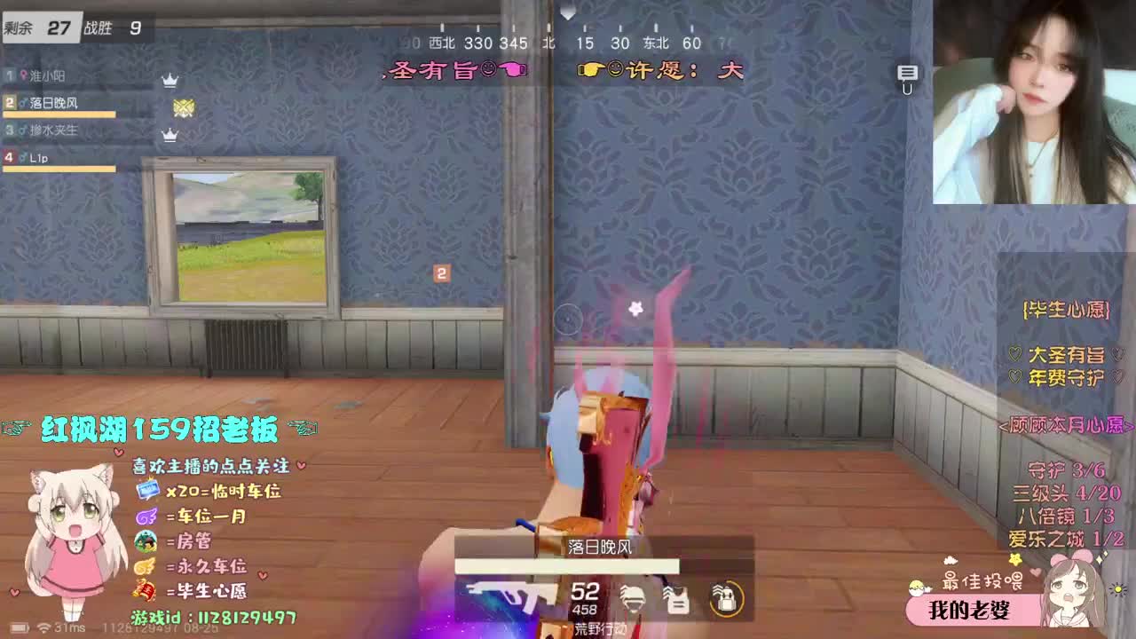 互相释怀 第1段