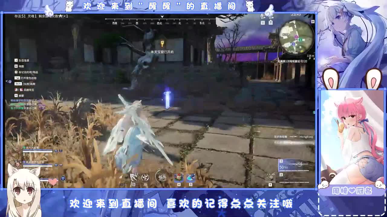 。 第2段