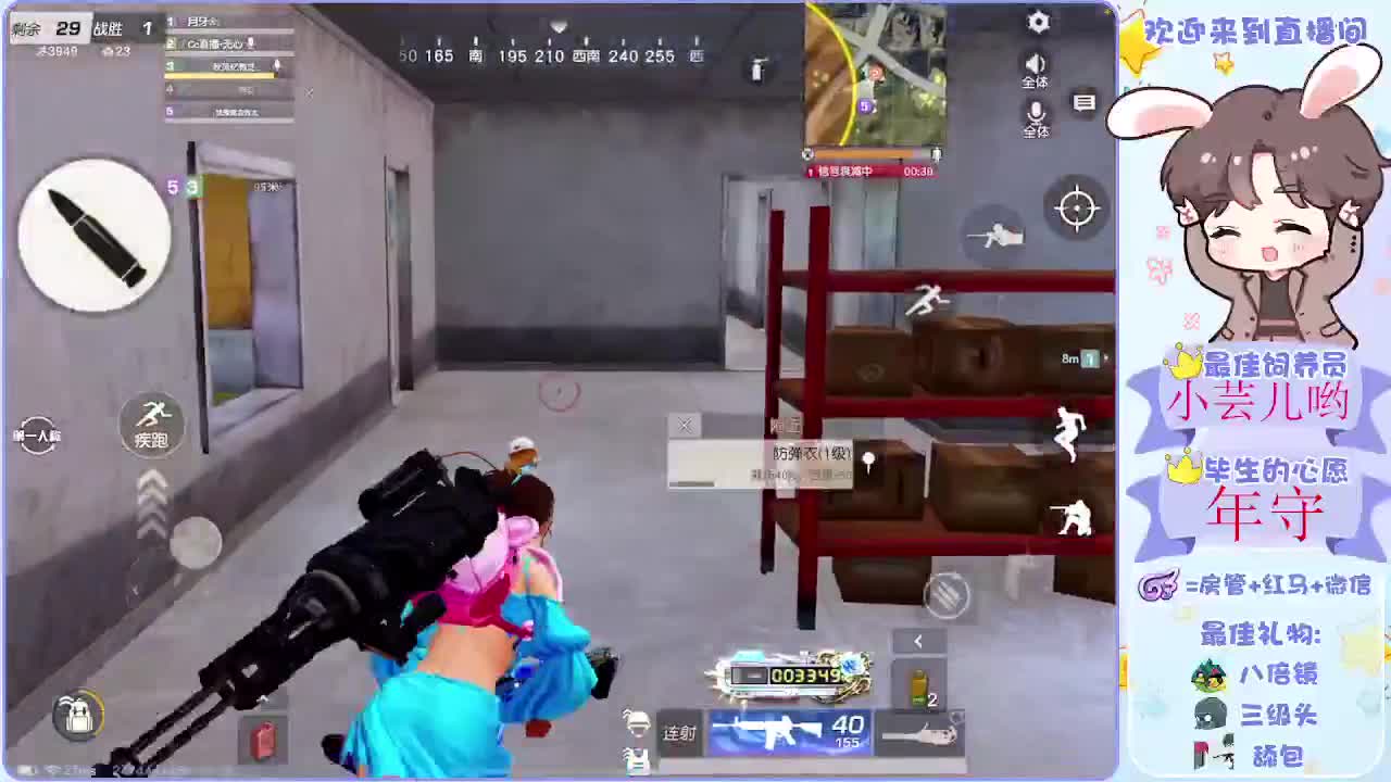 八月新开始加油吧小伙伴