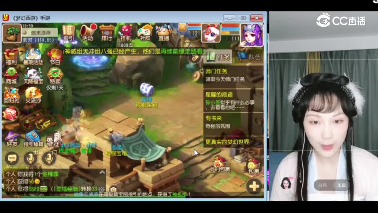 林小懵