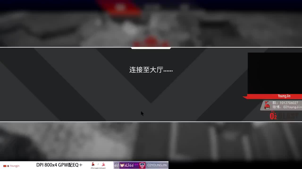 好好播 好好活 越努力 越幸运~ 第1段