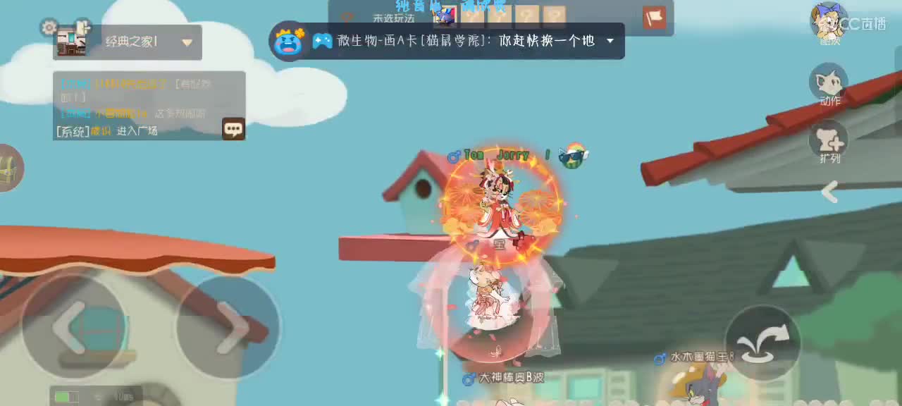 看我下饭吧（9月9日以后就只能周末播了）