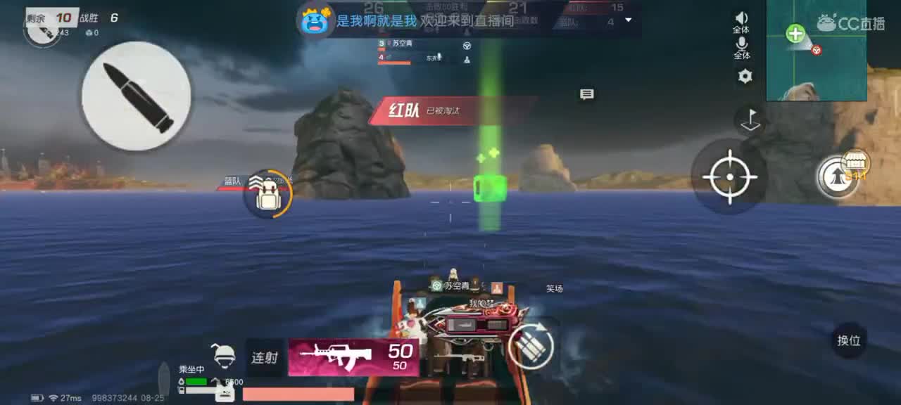 哈喽哈喽