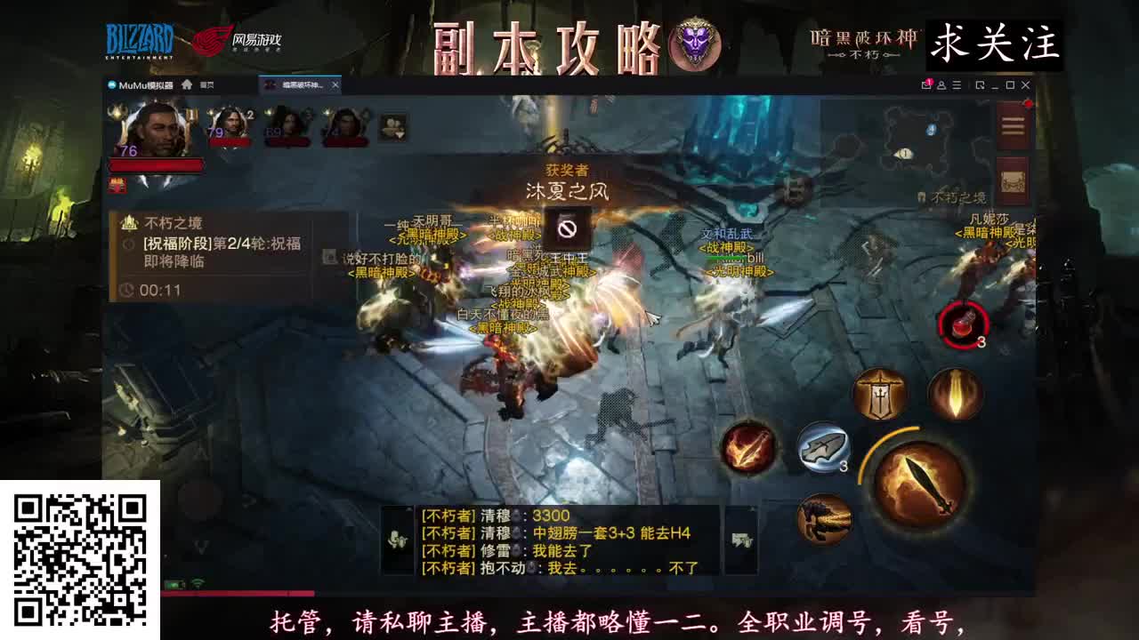 新手导师，不懂就问