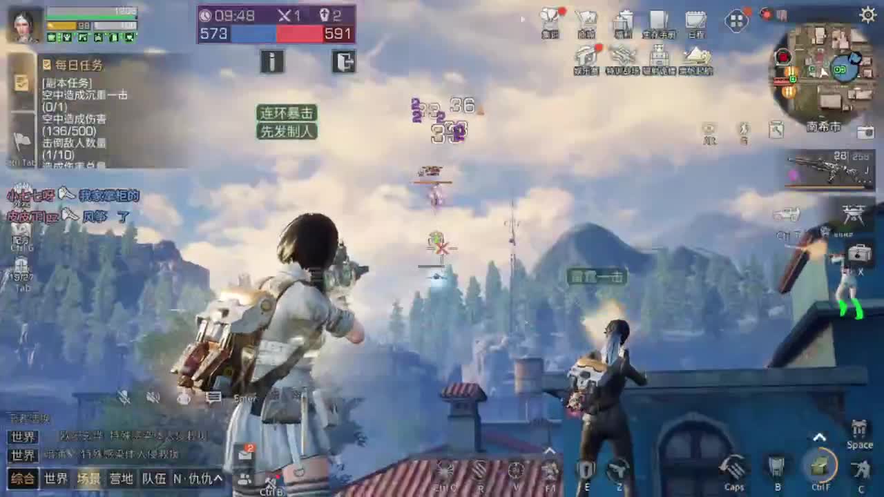 八月了，下海了