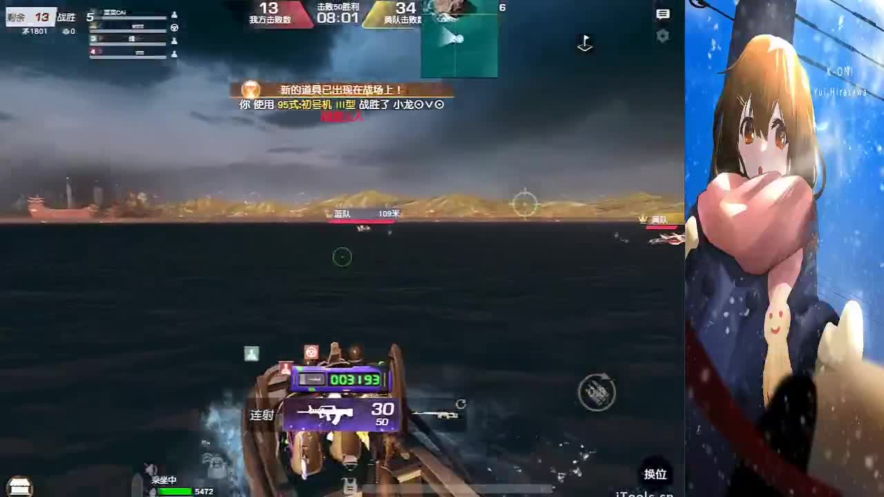 金❤那就奋力向上