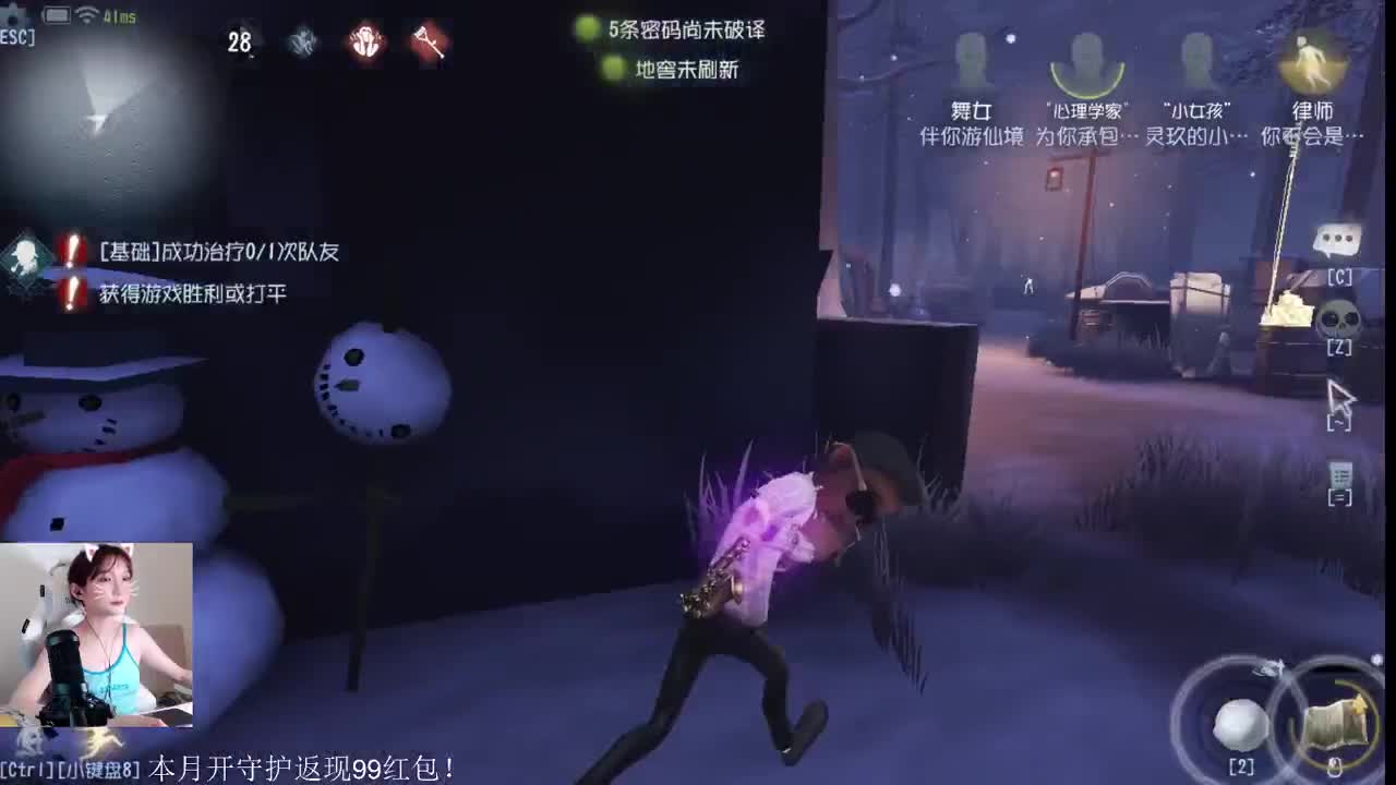 打会儿游戏聊聊天!