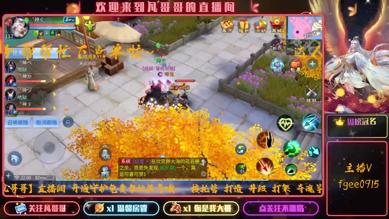 好久不见~