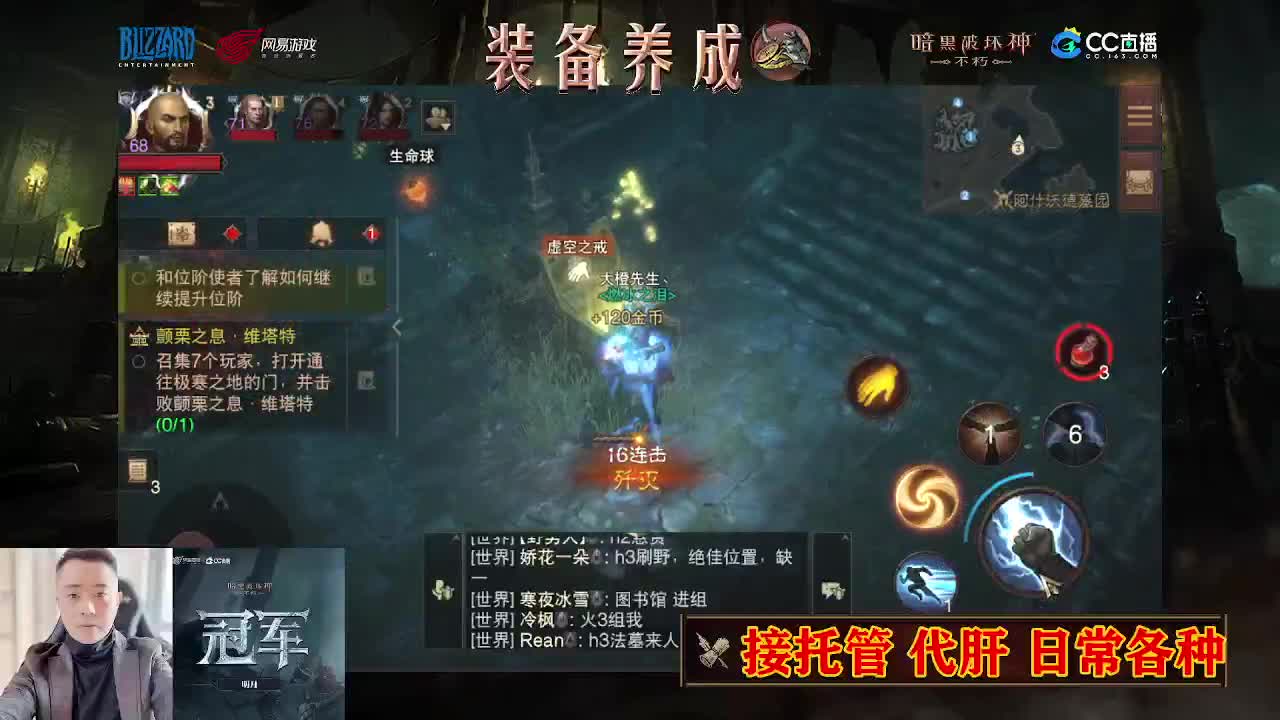 遇见.最好的你们！ 第1段