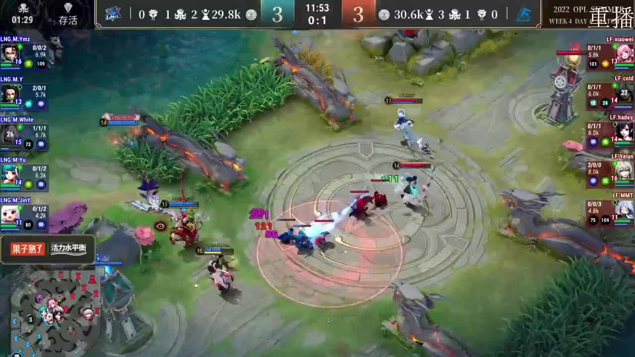 2022OPL暑期赛 第2段