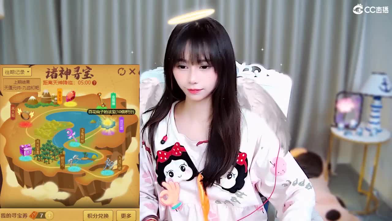 怎么搞得，连美女都打 第1段