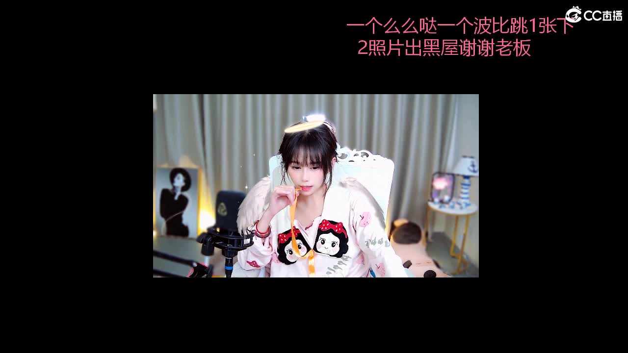 怎么搞得，连美女都打 第2段