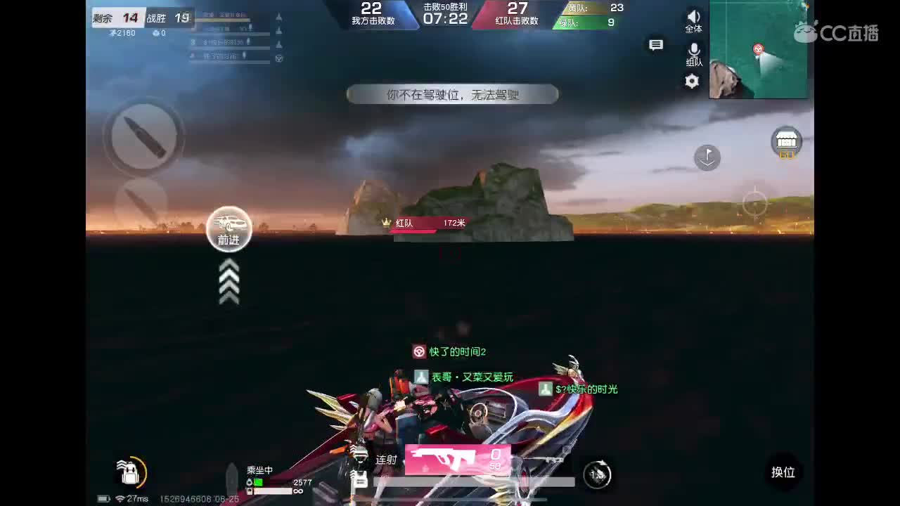 百听不厌 第1段