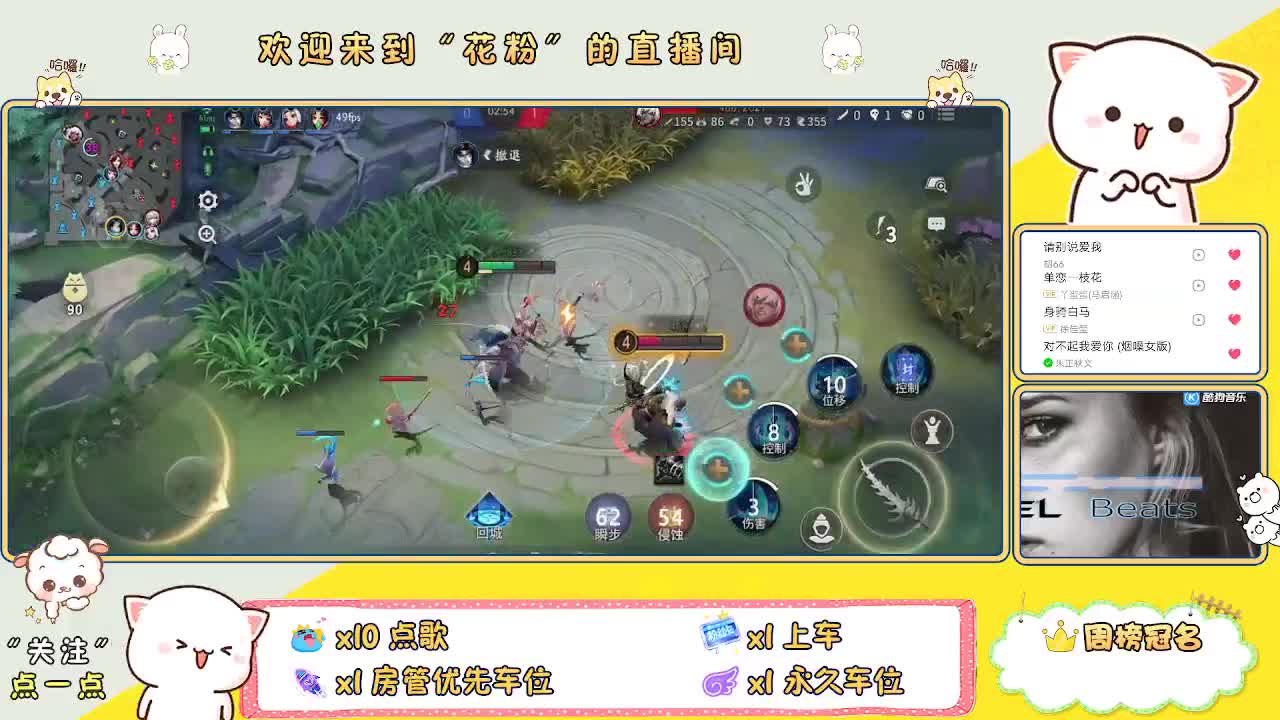 做最努力的自己一起加油 第2段