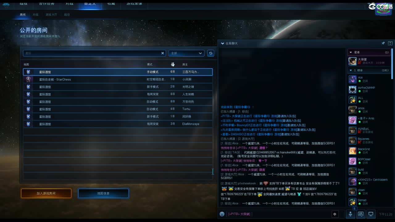 开启美好一天哈哈