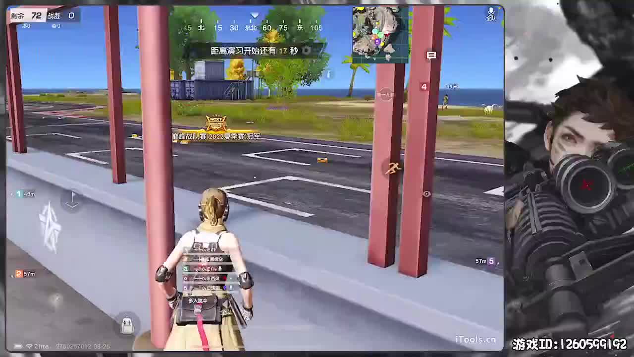 平安喜乐 第1段