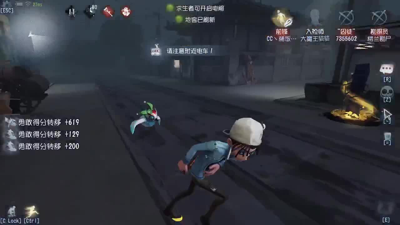 单排上分分教学直播间~