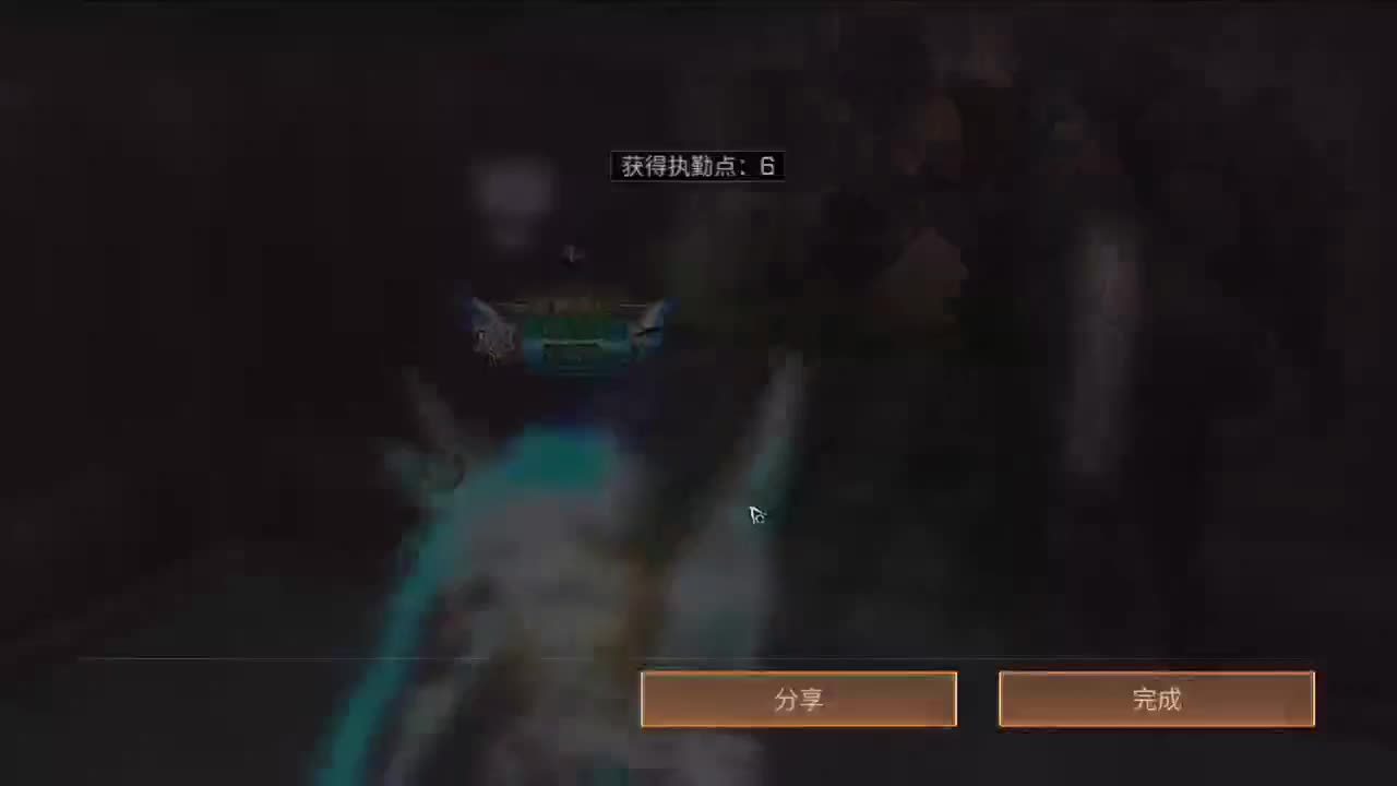12合1怂蛋蛋惊鸿哎哟歪 第2段