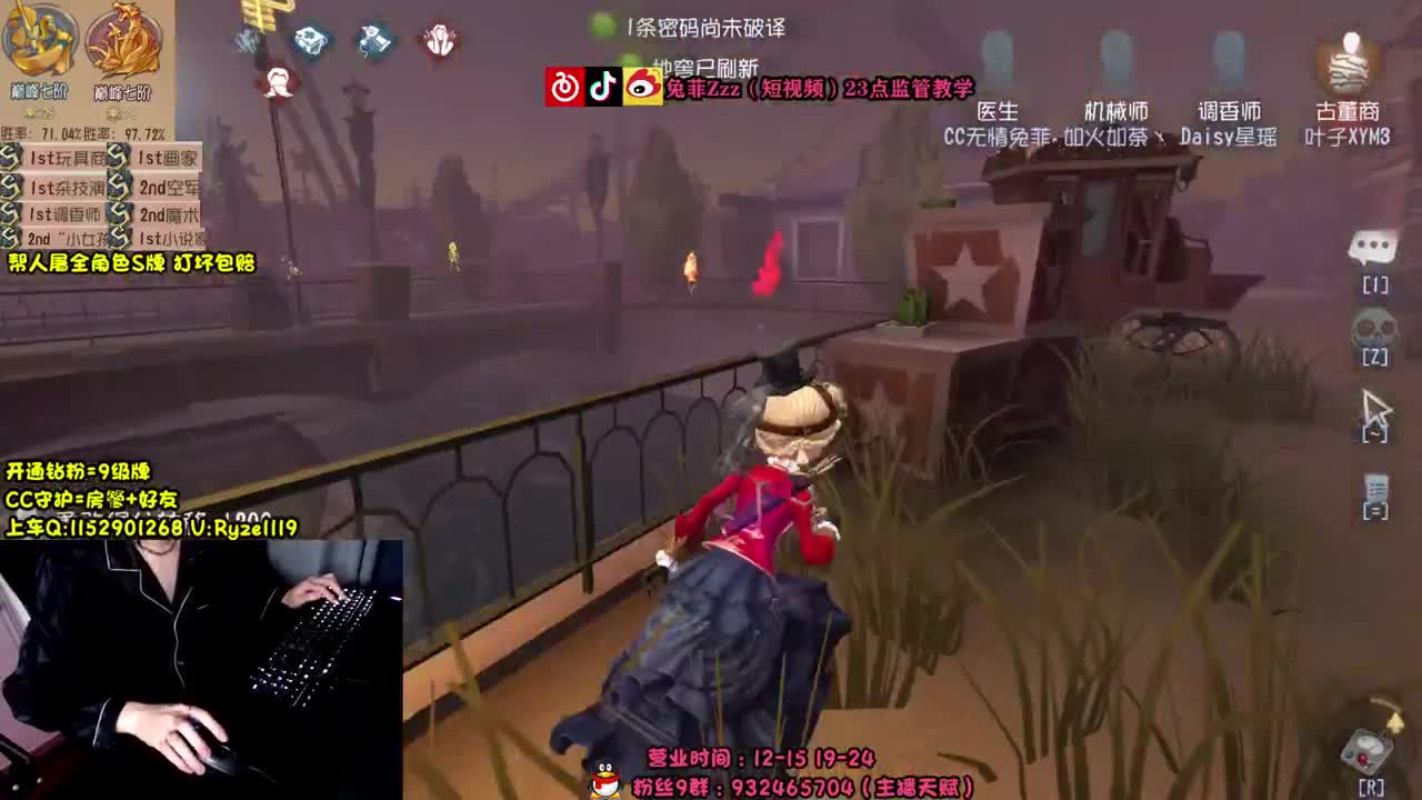 【手控】人狠话不多！ 第1段