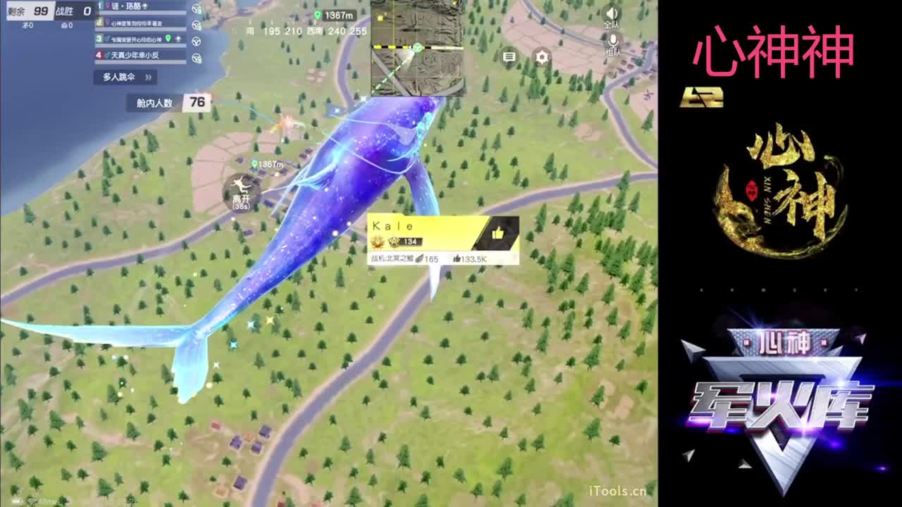 心神神自律 开心 快乐月底冲榜~