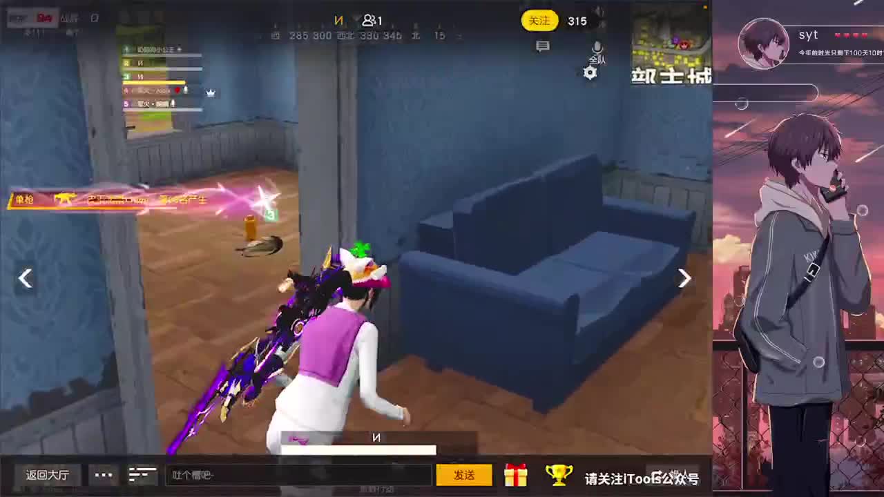 努力努力