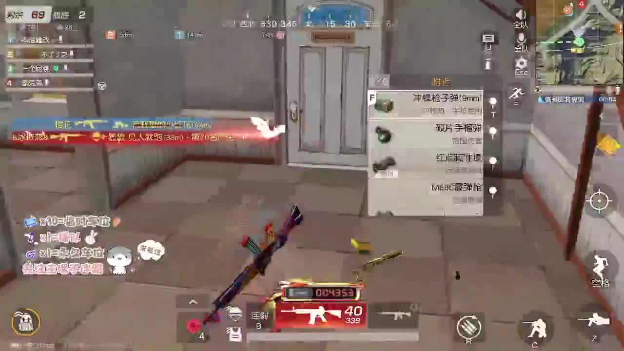 接账号托管~ 第2段