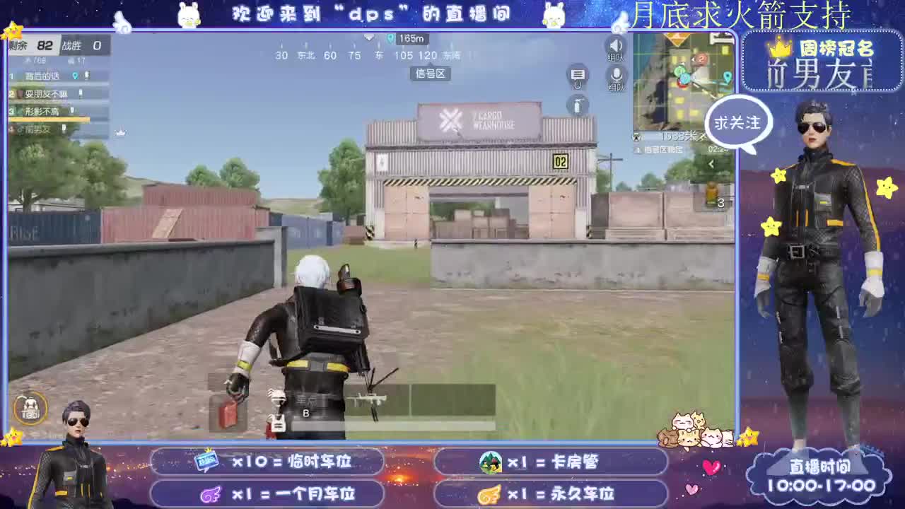 多一分鼓励 少一分埋怨 第1段