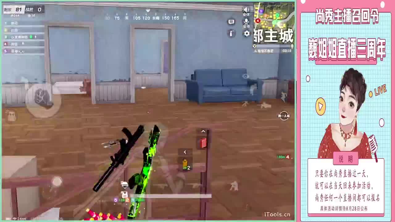 我不嘿嘿.-