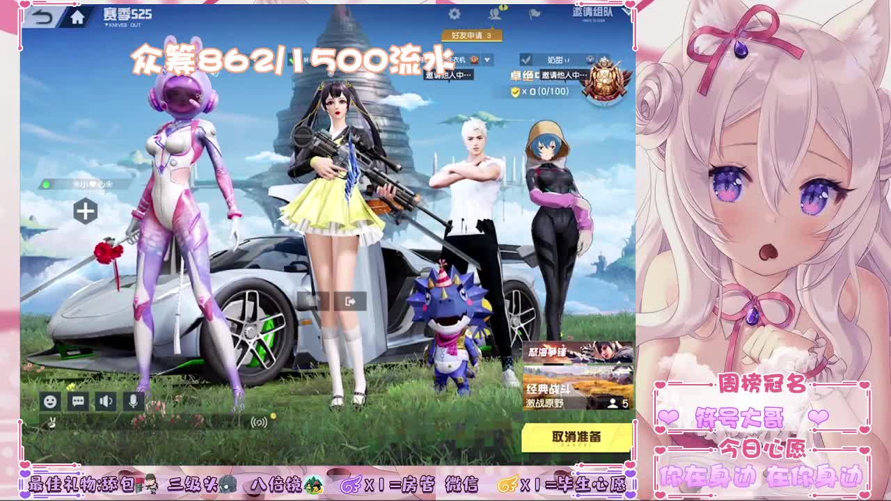 岁月像一个混账、把纯白的孩子弄脏 第1段