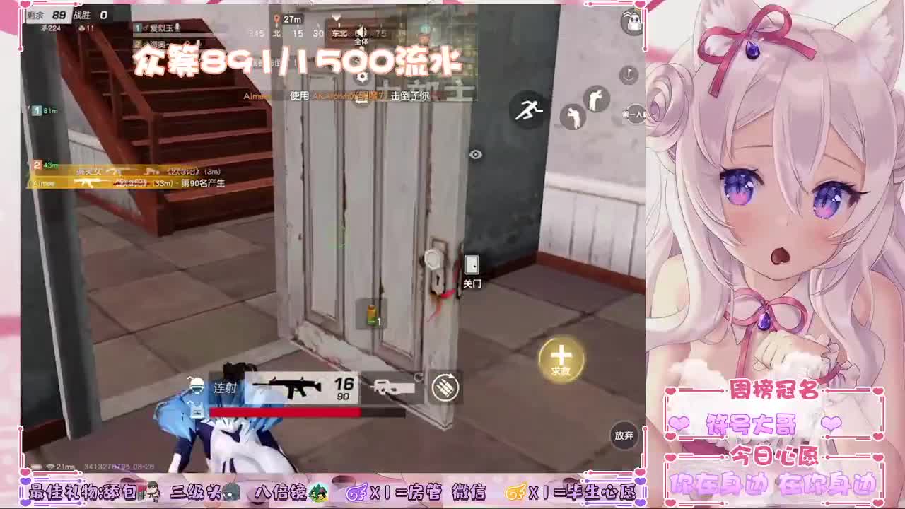 岁月像一个混账、把纯白的孩子弄脏 第2段