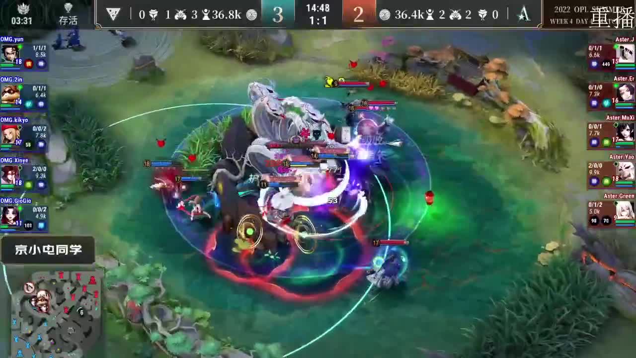 2022OPL暑期赛 第1段