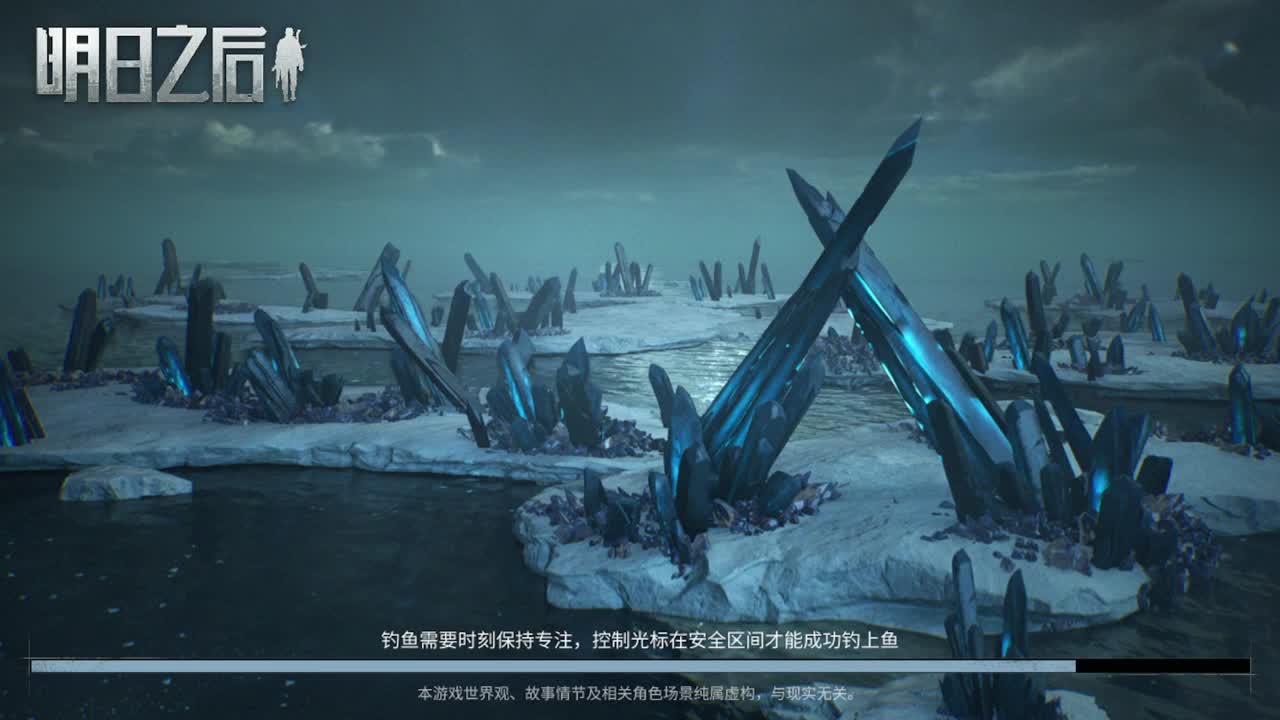 八月了，下海了
